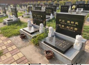 中國(guó)公墓行業(yè)的發(fā)展趨勢(shì)與市場(chǎng)分析