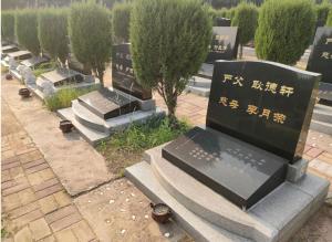 現代公墓的可持續發展與管理!