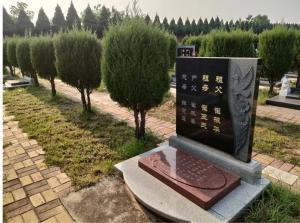 西2B區023碑